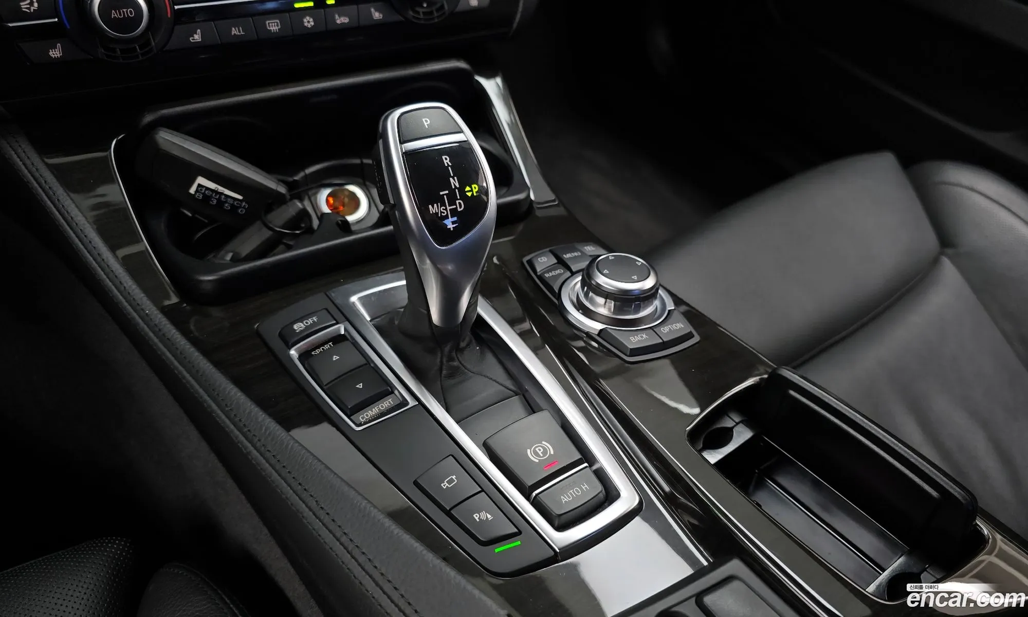 Korex Auto Trade - фотография 1084005