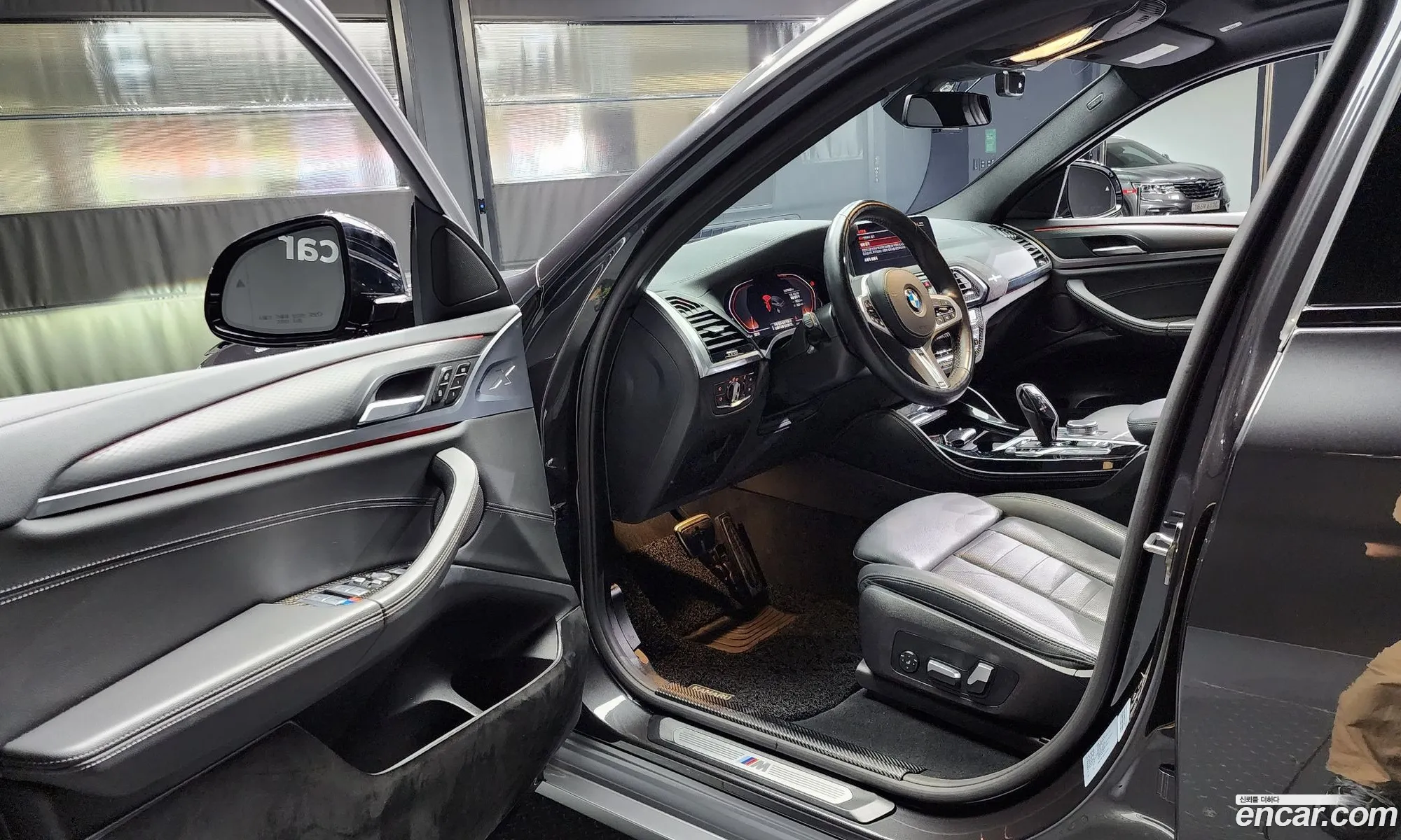 Korex Auto Trade - фотография 13487746