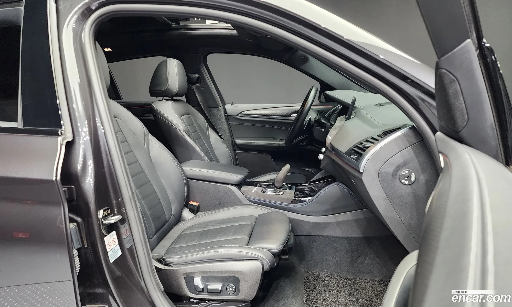 Korex Auto Trade - фотография 13487747