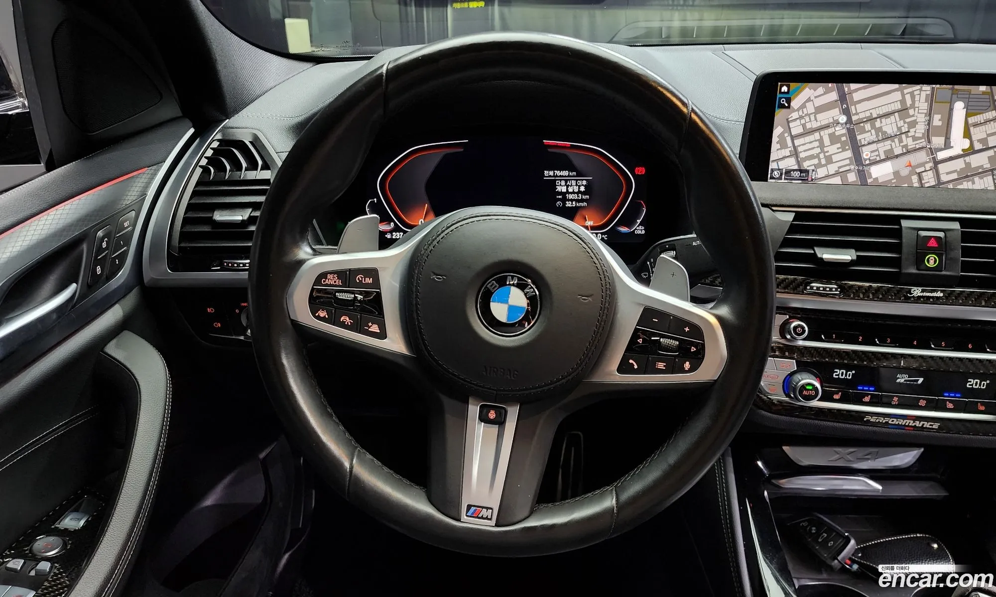 Korex Auto Trade - фотография 13487749