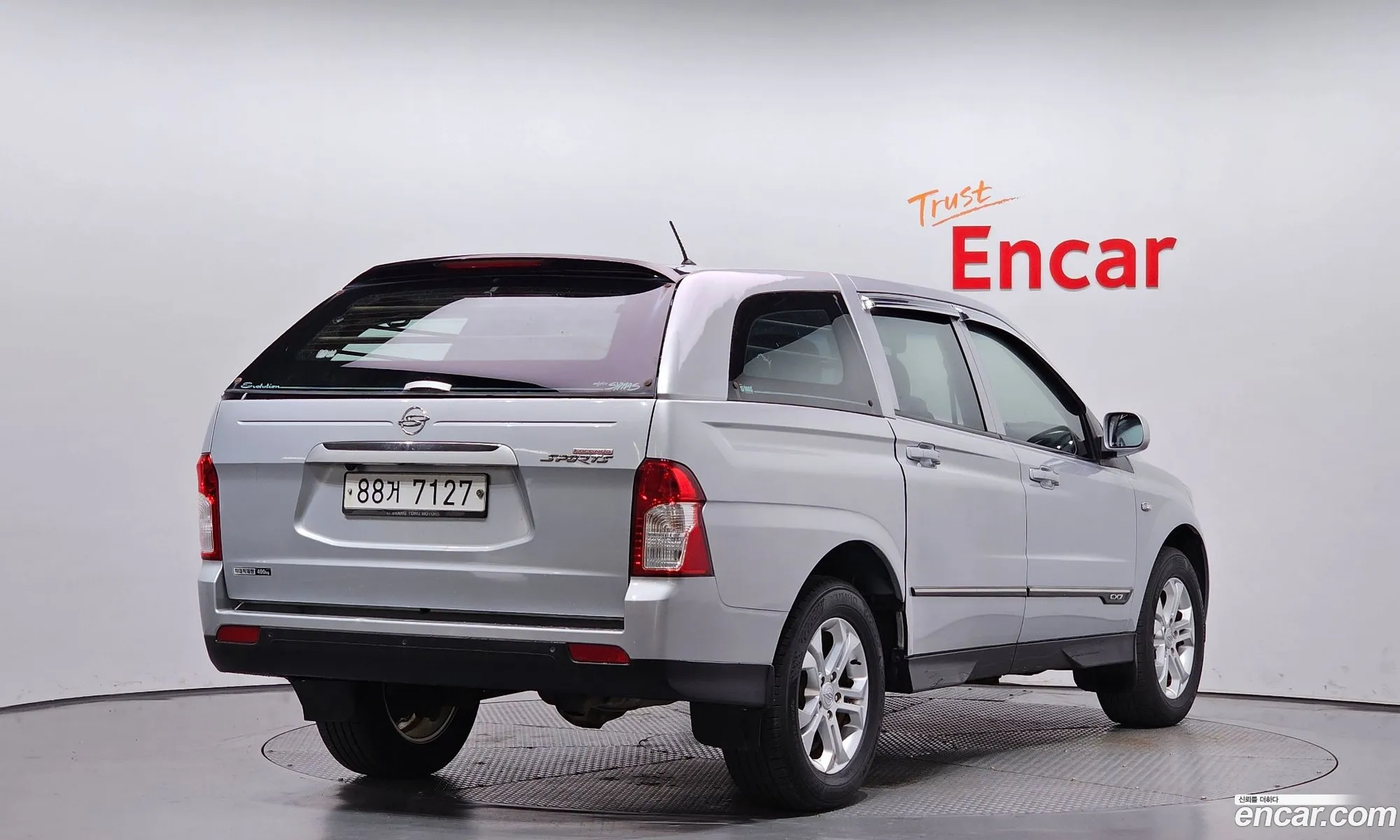 Kg Mobility Ssangyong Korando Sports Cx7 4Wd Leisure - фотография 7068153
