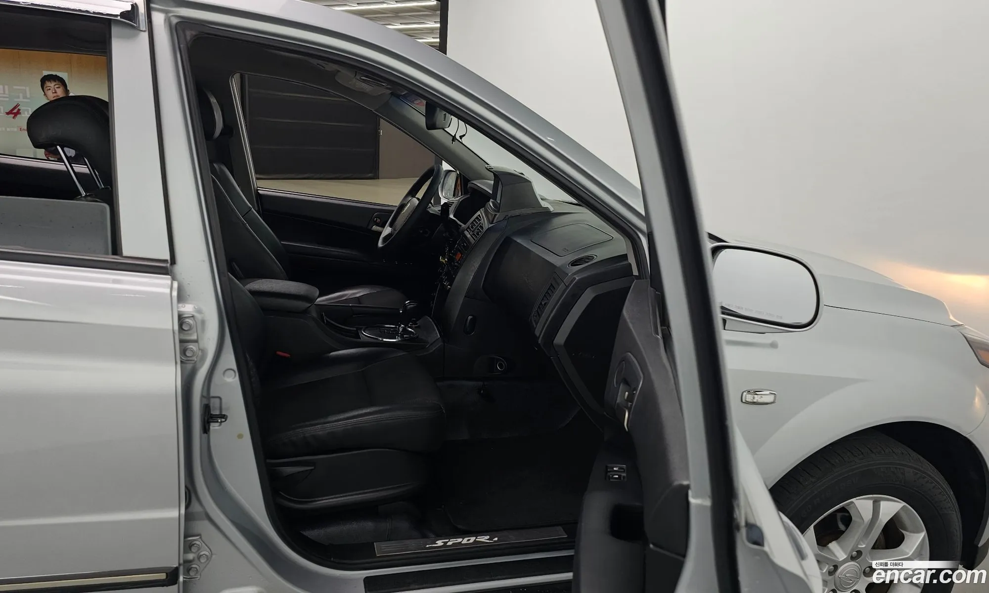 Korex Auto Trade - фотография 7139183
