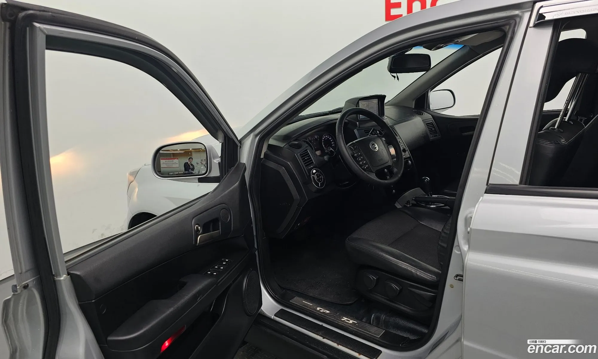 Korex Auto Trade - фотография 7139184
