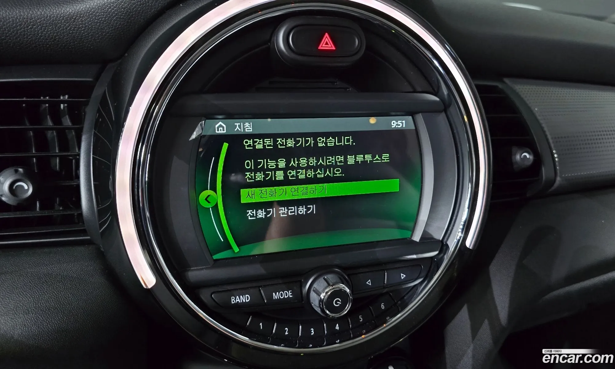 Korex Auto Trade - фотография 10715930
