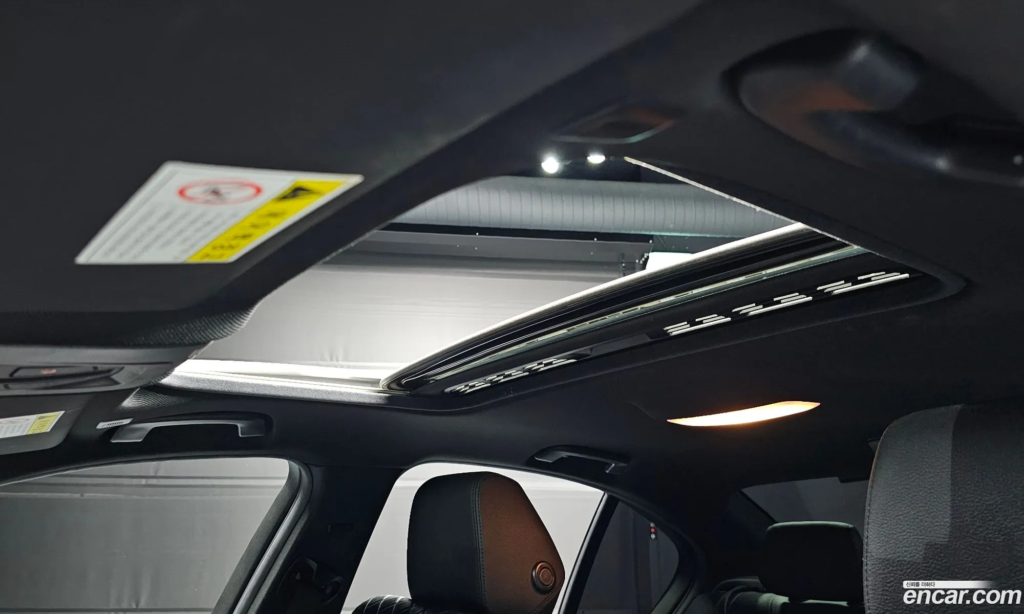 Korex Auto Trade - фотография 13486707