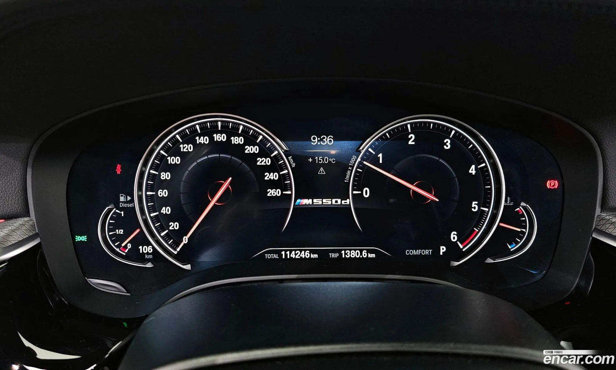 Korex Auto Trade - фотография 1258070