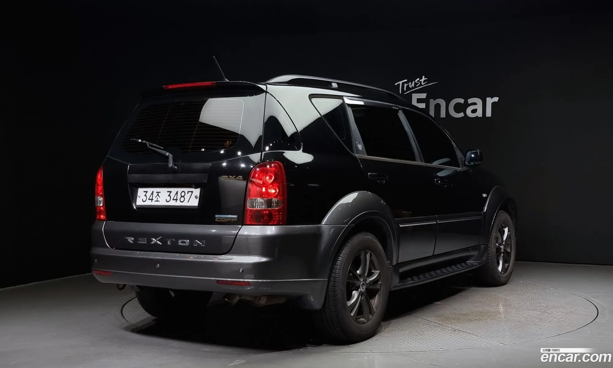 Kg Mobility Ssangyong Super Rexton 4Wd Rx4 Top-Of-The-Line Model - фотография 6919159