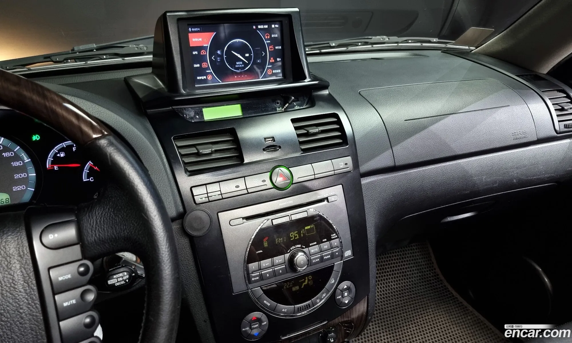 Korex Auto Trade - фотография 6942730