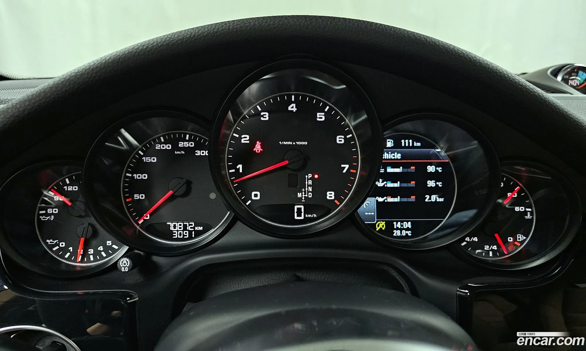 Korex Auto Trade - фотография 8117119