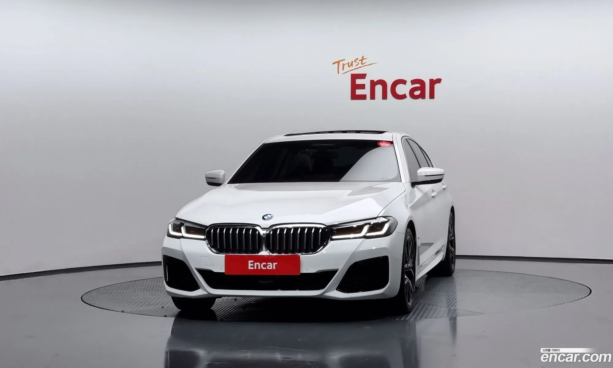 Korex Auto Trade - фотография 19120224