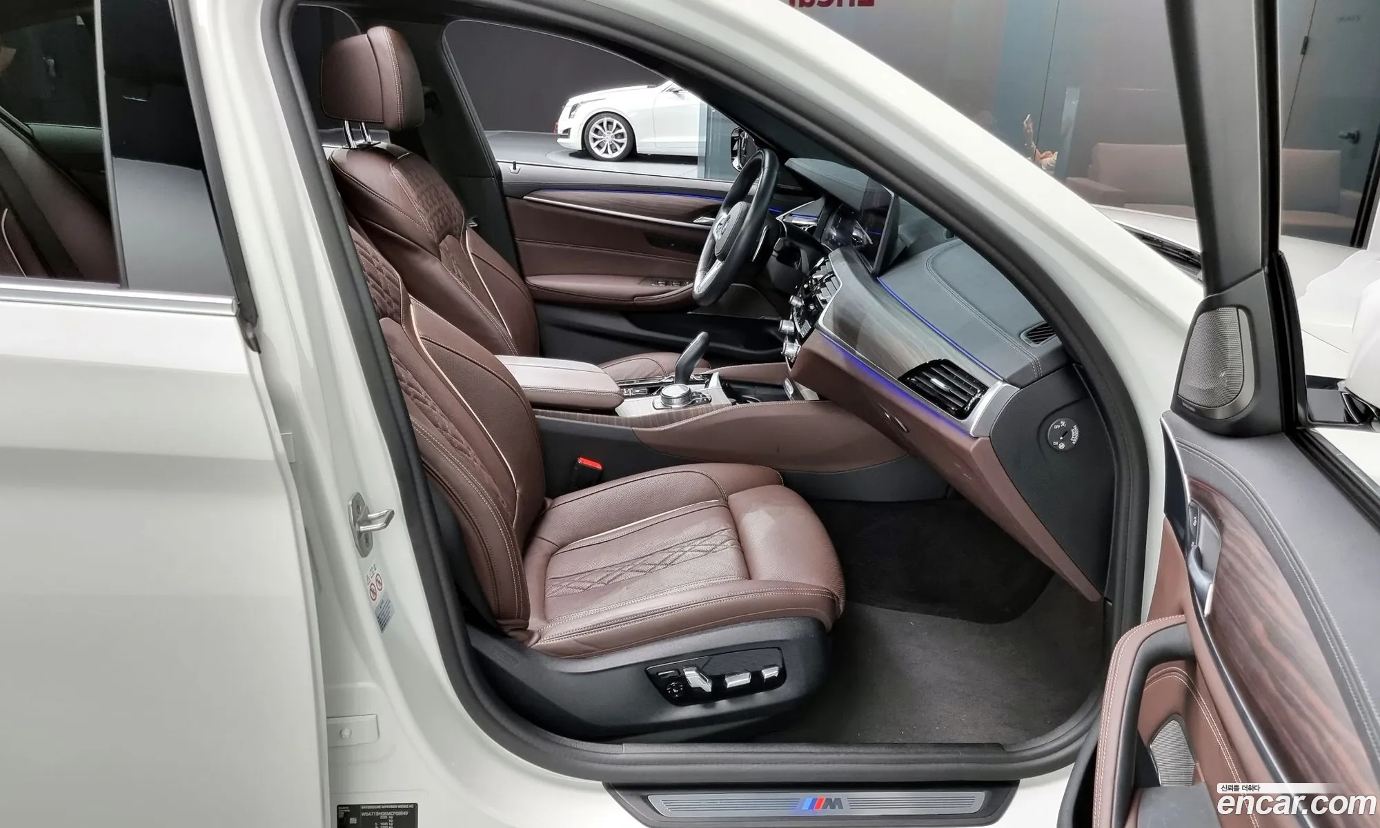 Korex Auto Trade - фотография 19120217