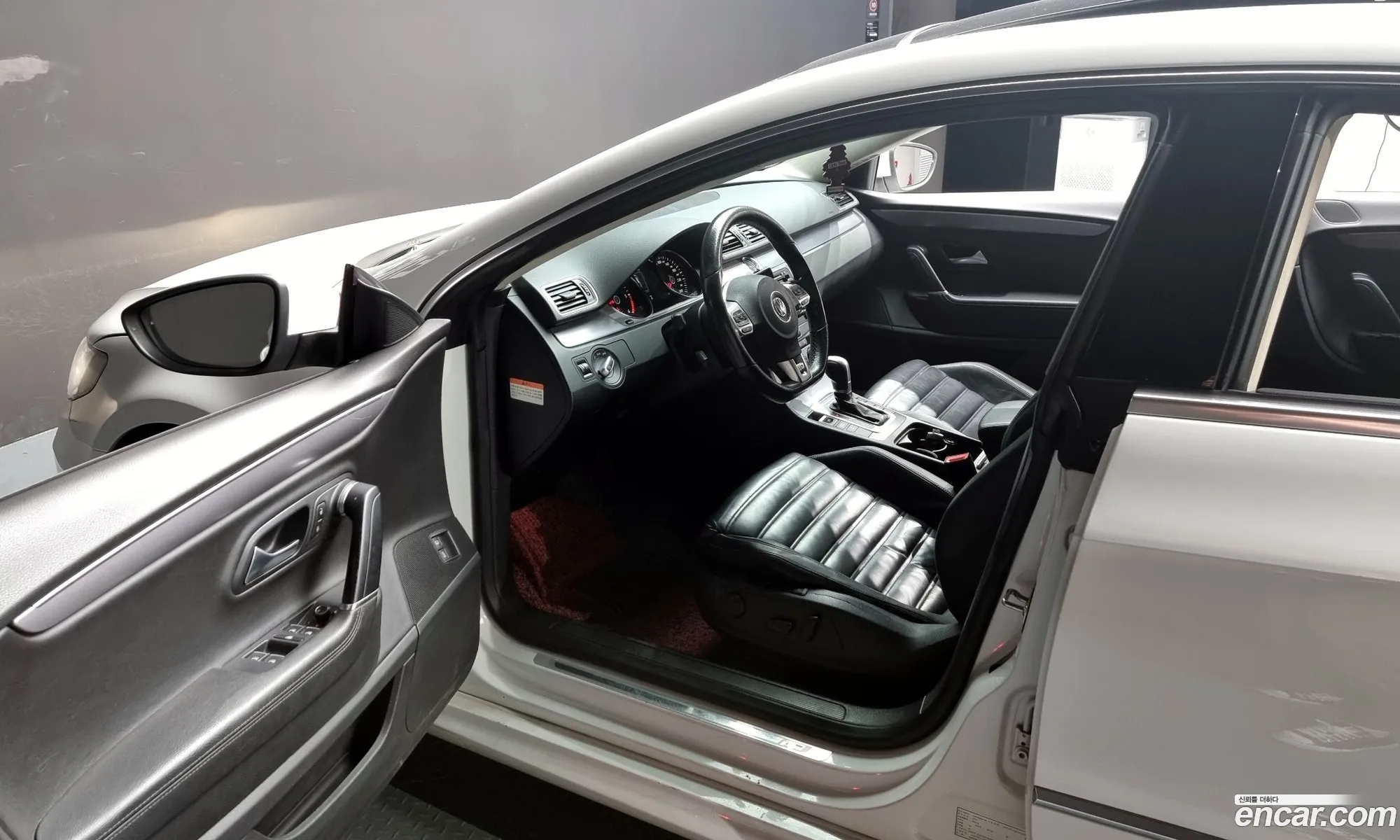Korex Auto Trade - фотография 12466770