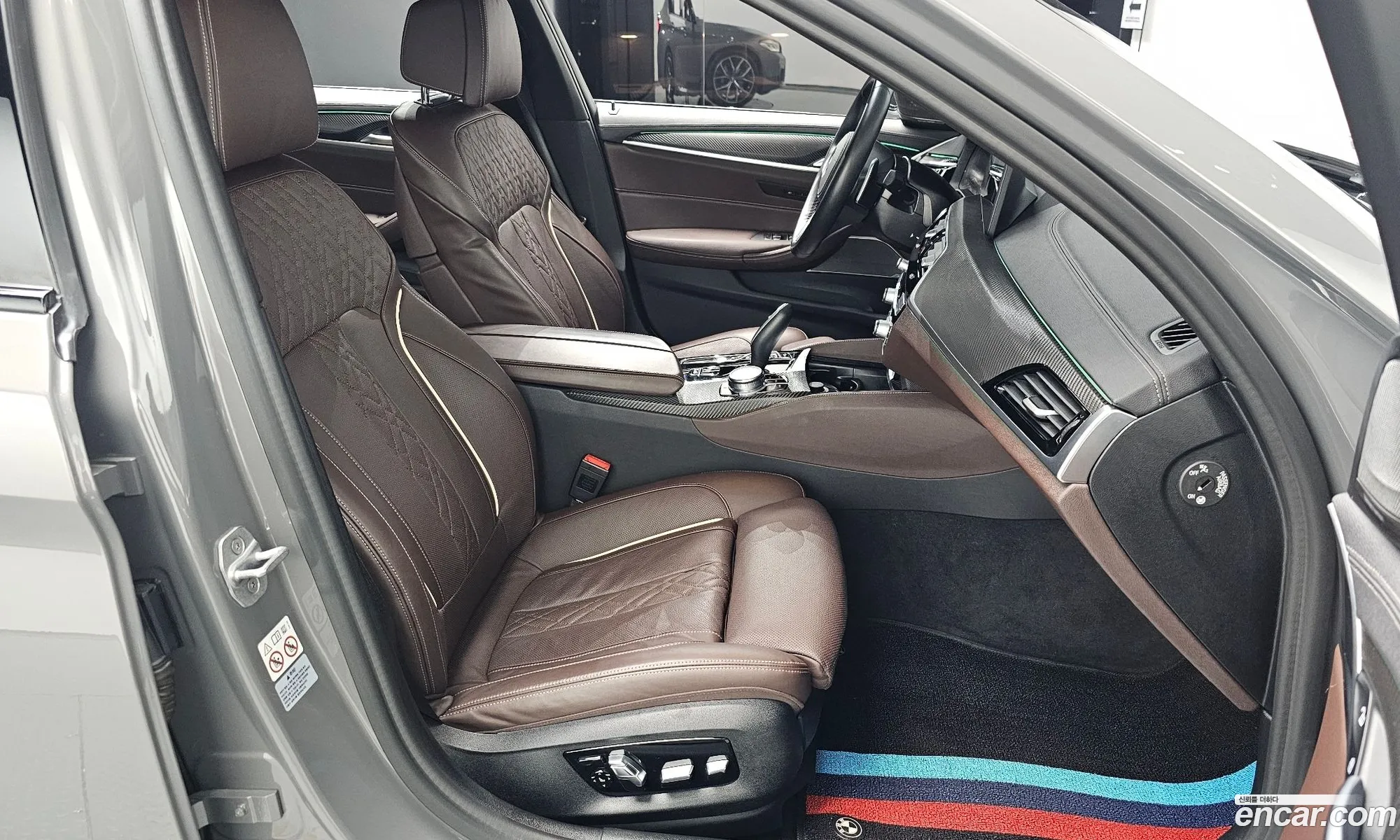 Korex Auto Trade - фотография 13302272