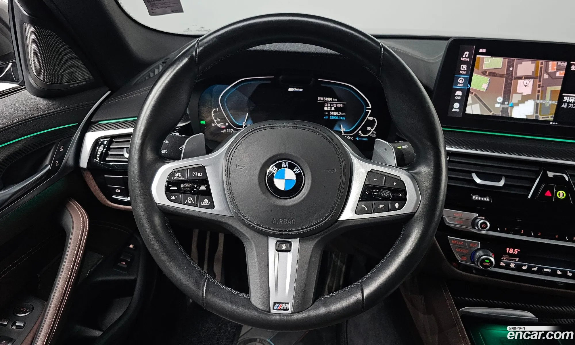 Korex Auto Trade - фотография 13302273