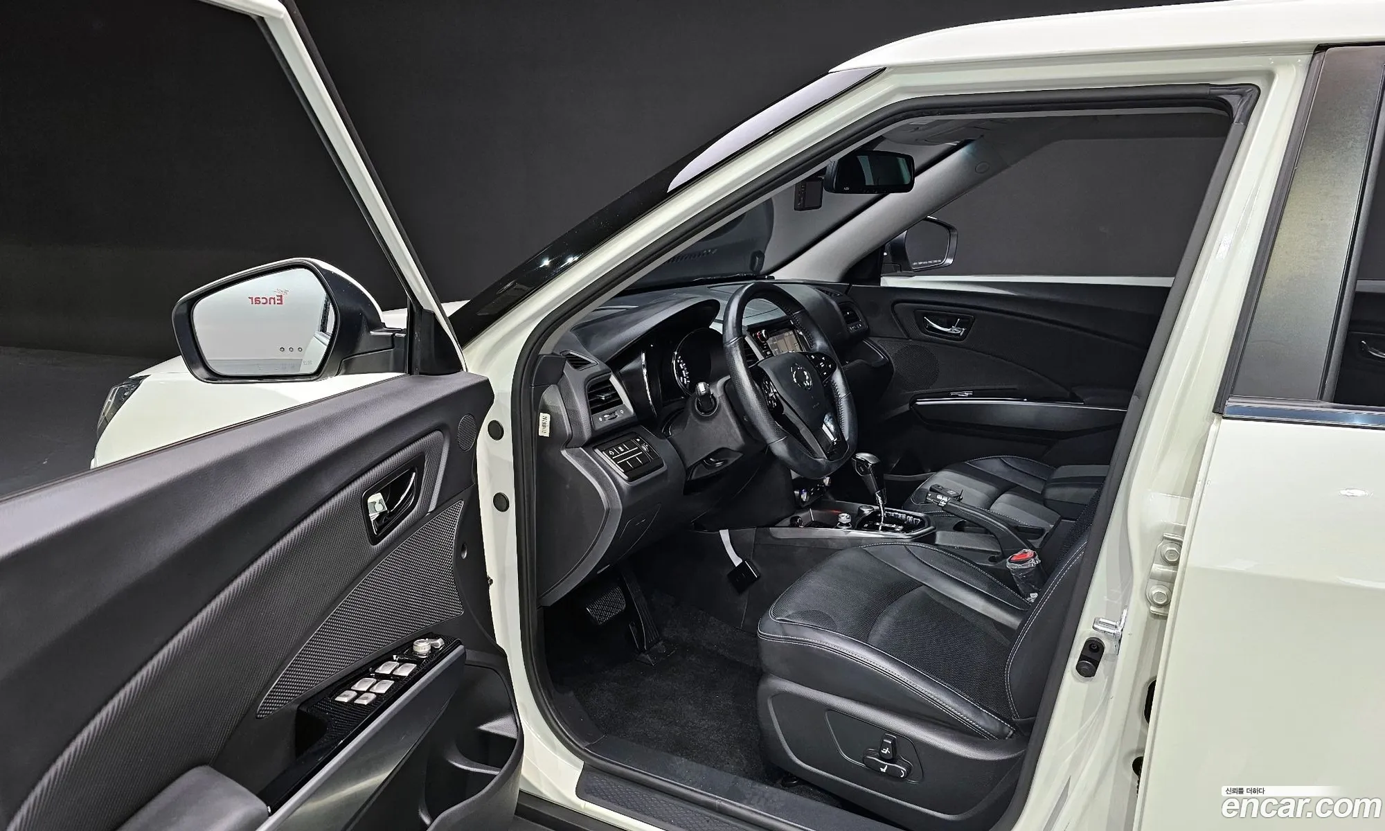 Korex Auto Trade - фотография 6990157