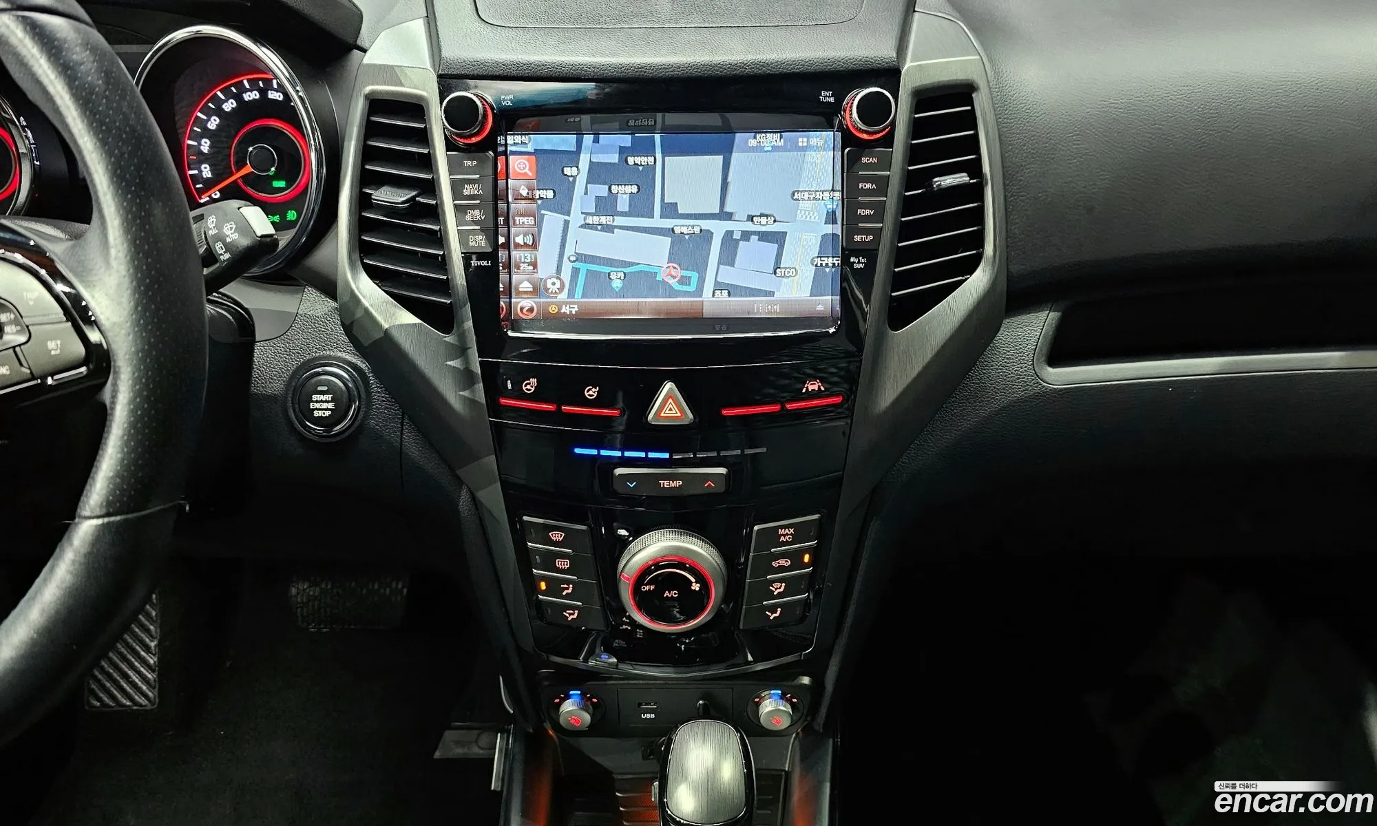 Korex Auto Trade - фотография 6990161
