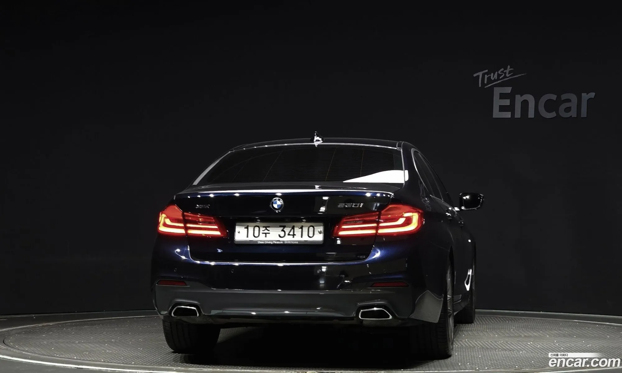 BMW 5 Series G30 530I xDrive M Sport Plus - фотография 1051072