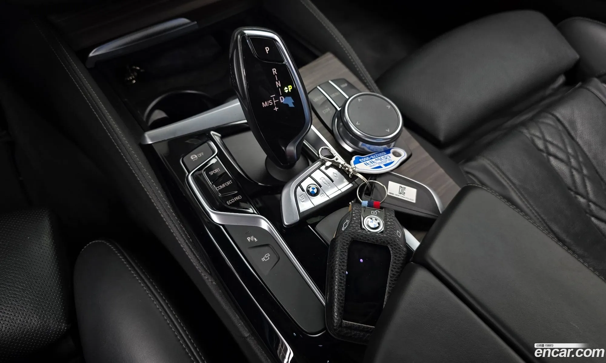 Korex Auto Trade - фотография 1081324
