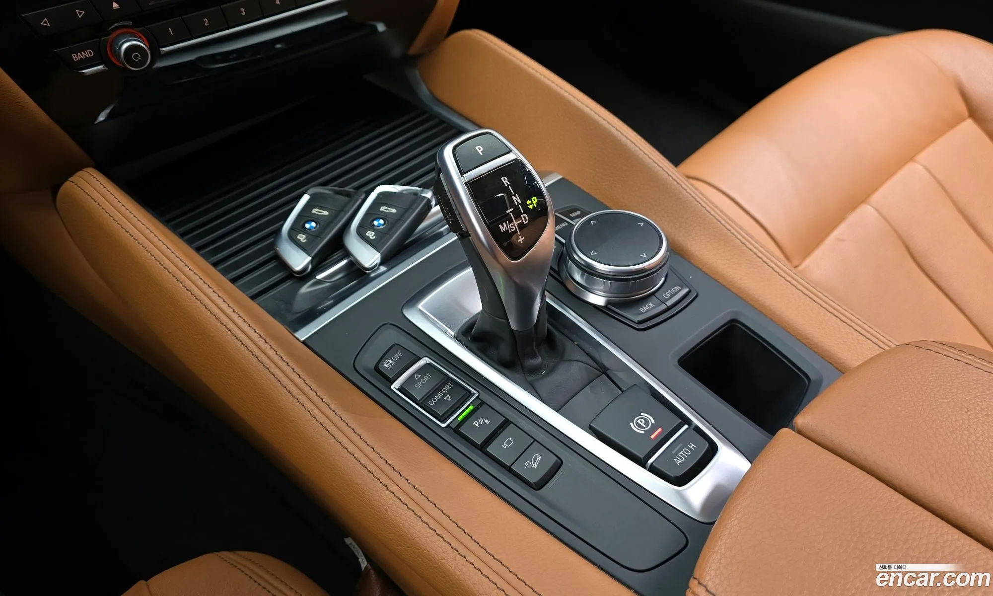 Korex Auto Trade - фотография 13465522