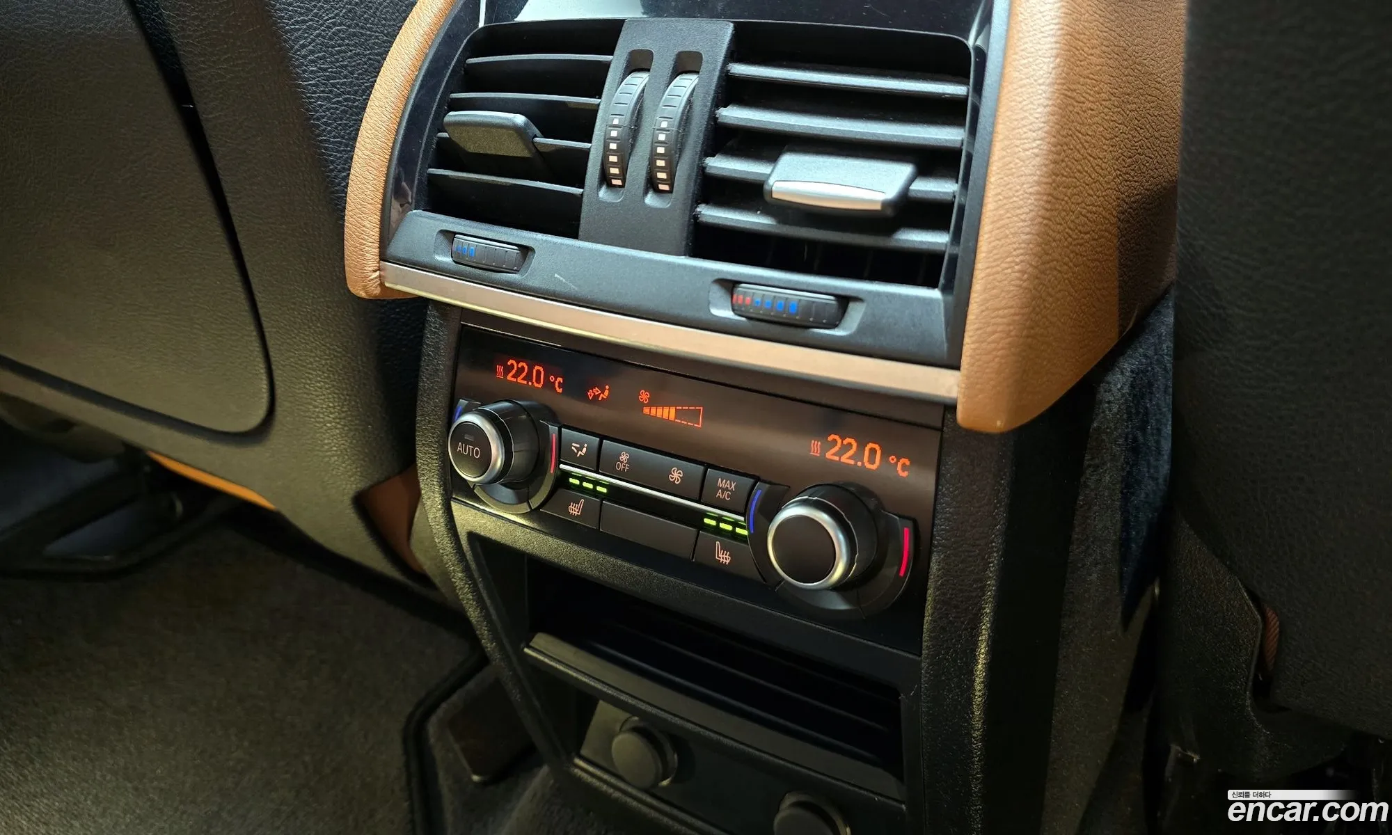 Korex Auto Trade - фотография 13465531