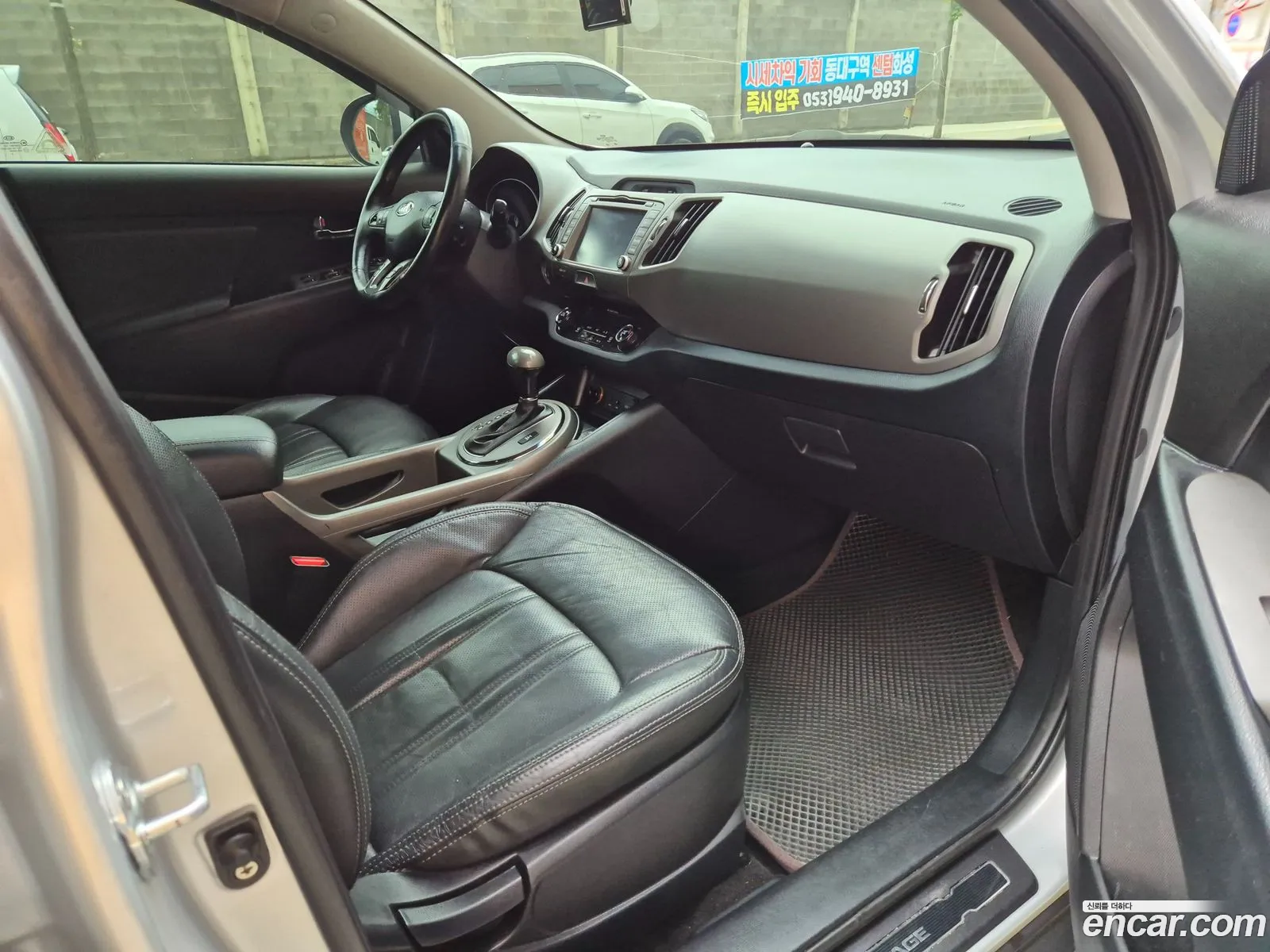 Korex Auto Trade - фотография 13632870
