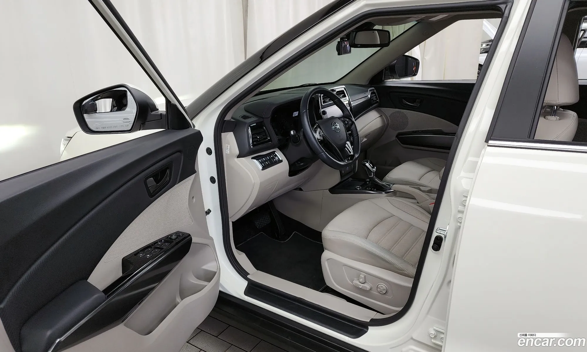 Korex Auto Trade - фотография 6958998