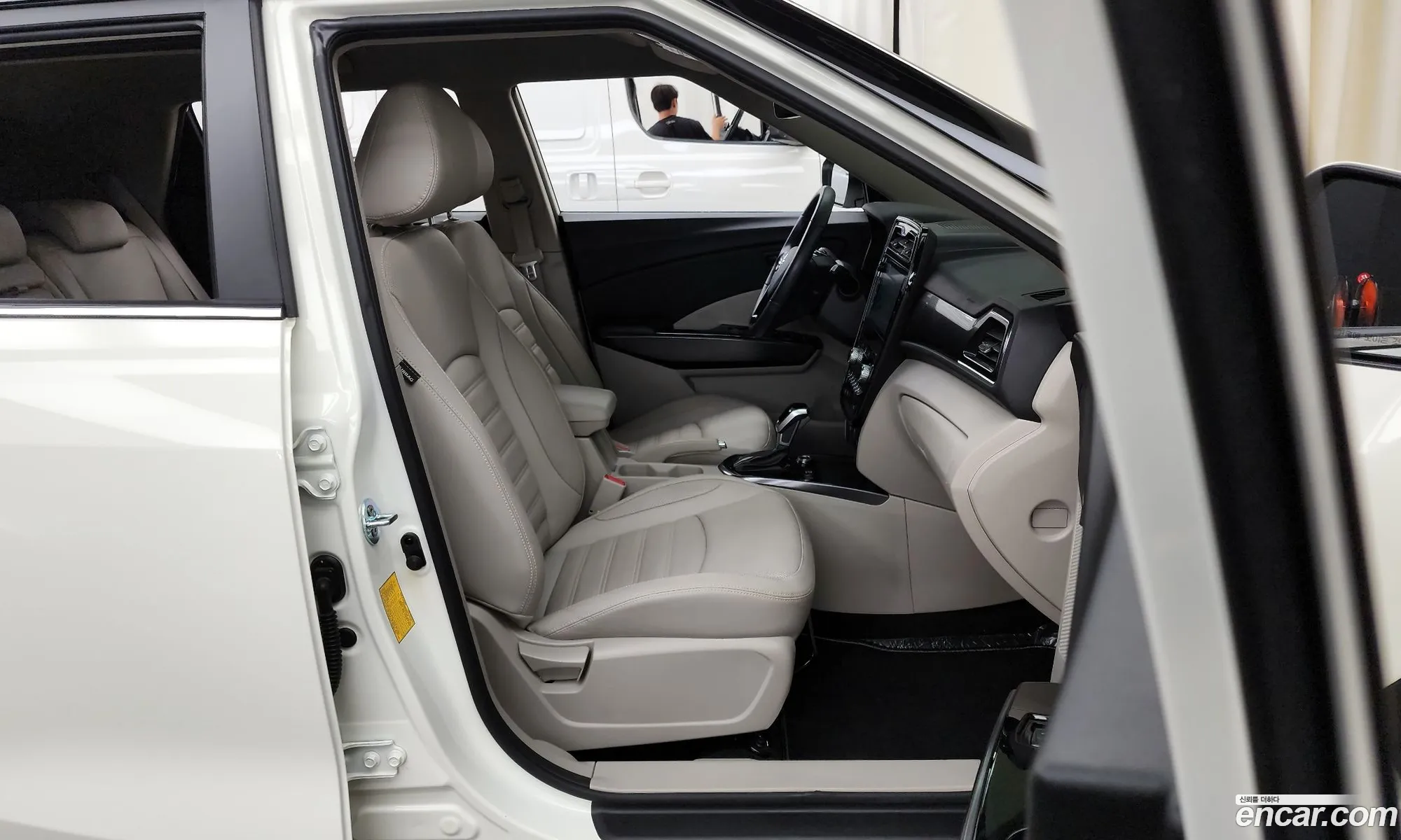 Korex Auto Trade - фотография 6958999