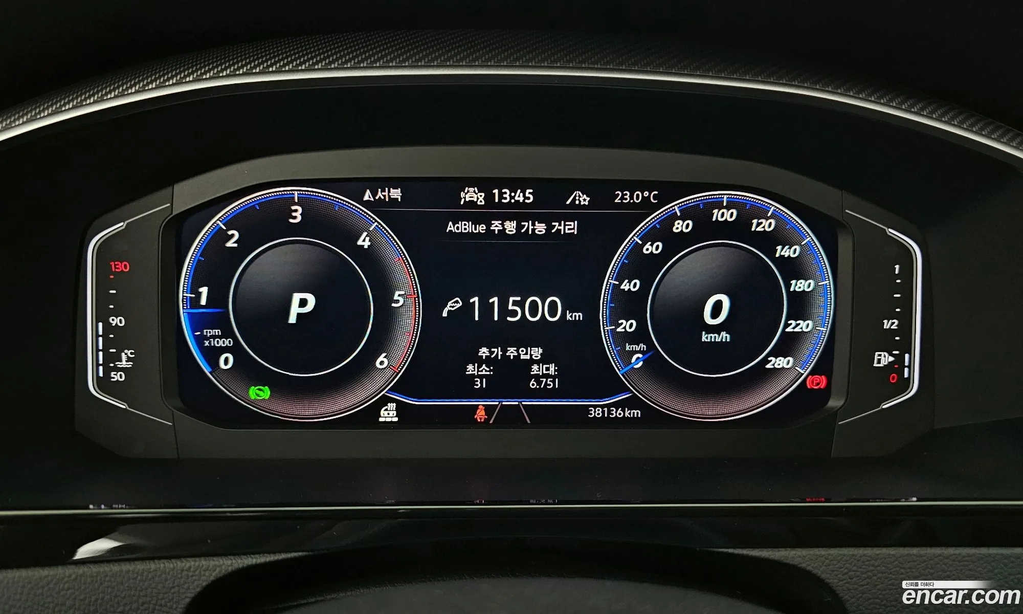 Korex Auto Trade - фотография 12423893
