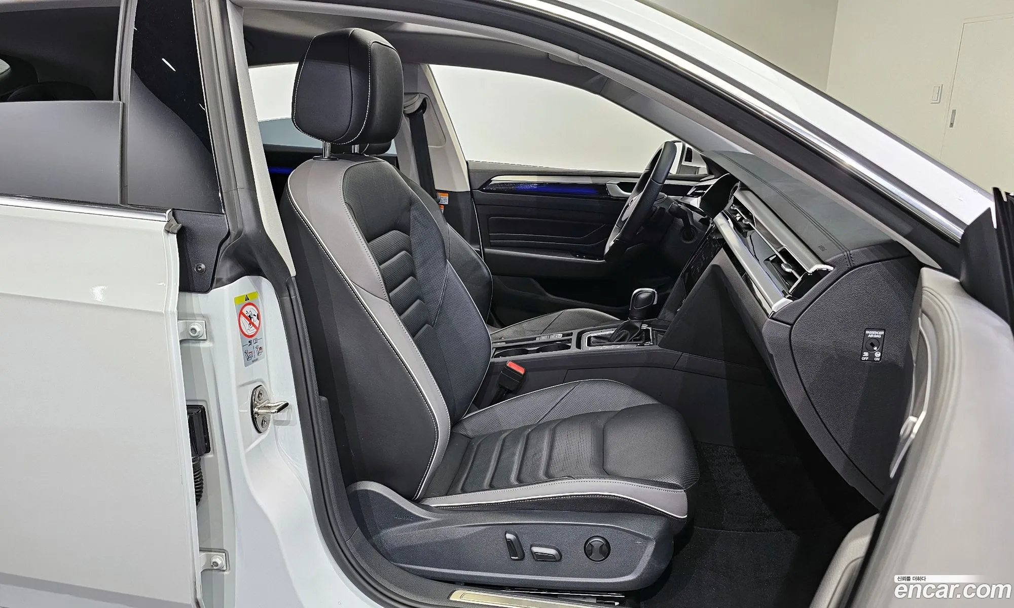 Korex Auto Trade - фотография 12423897