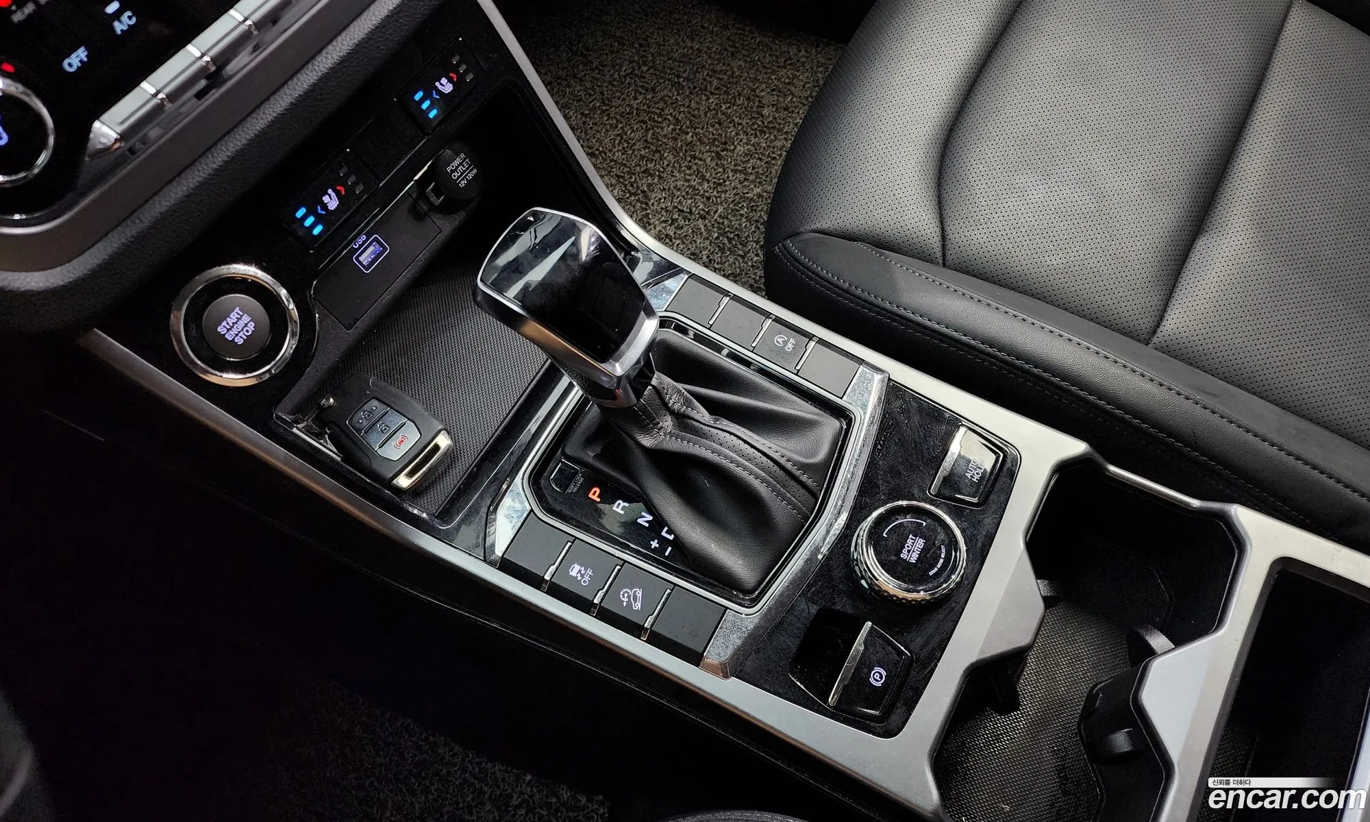 Korex Auto Trade - фотография 7127396