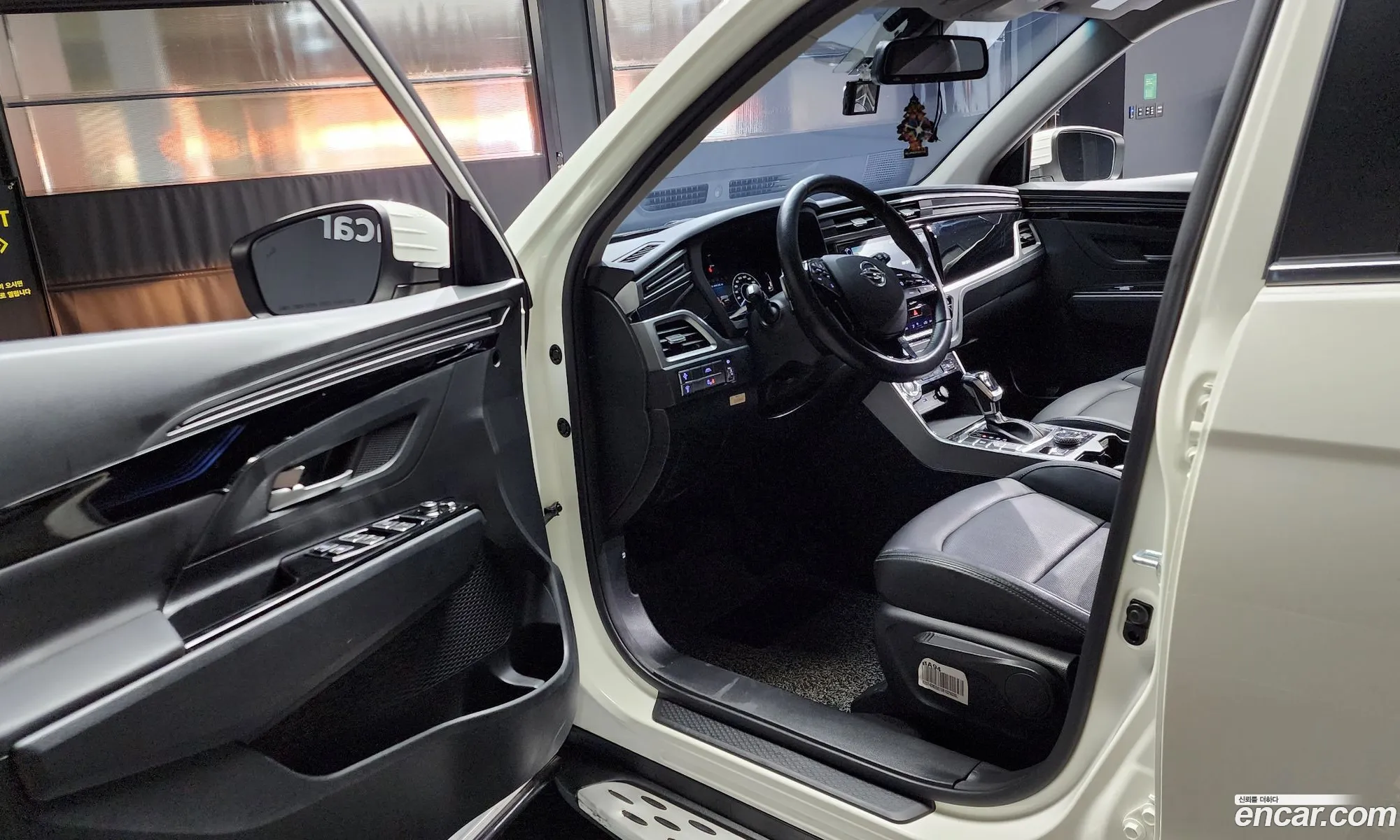 Korex Auto Trade - фотография 7127397