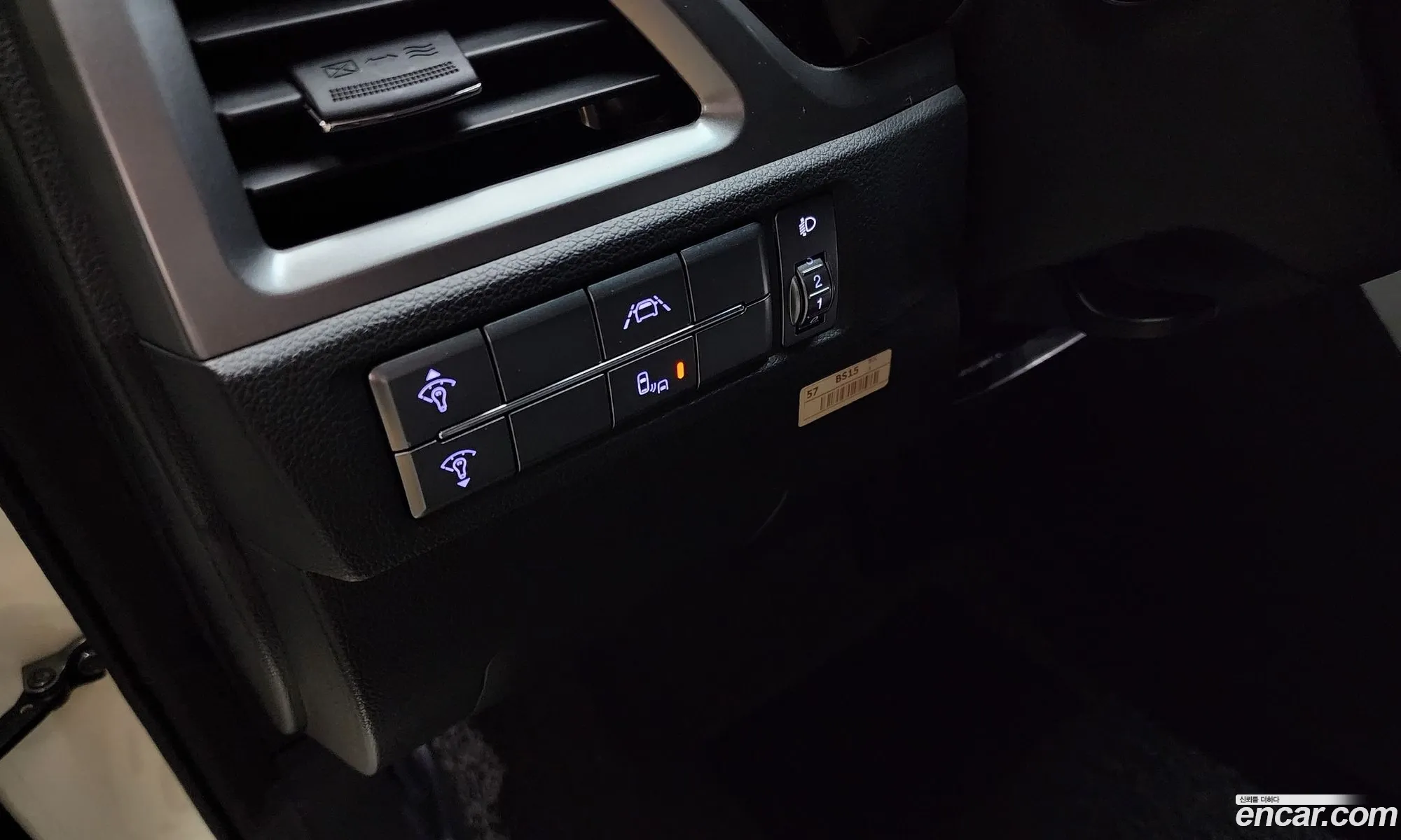 Korex Auto Trade - фотография 7127403