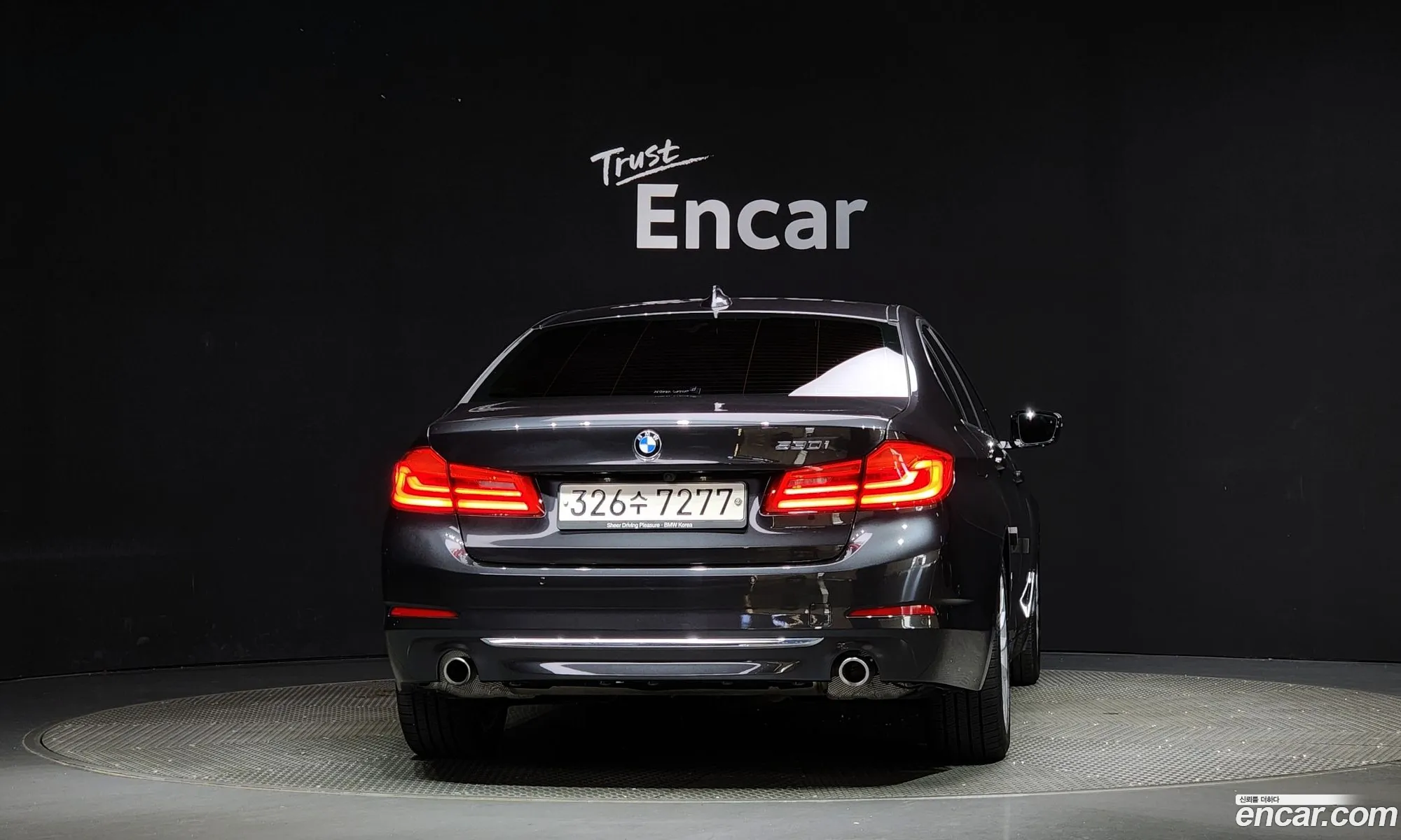 BMW 5 Series G30 530I Luxury Plus - фотография 1044968