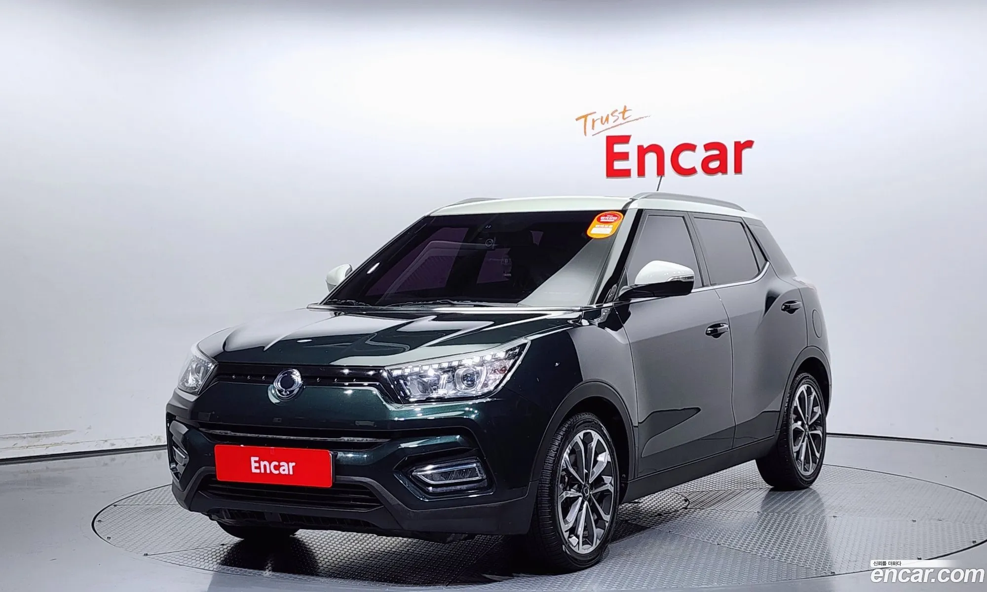 Kg Mobility Ssangyong Tivoli Armor Gear Edition 2Wd - фотография 7068104