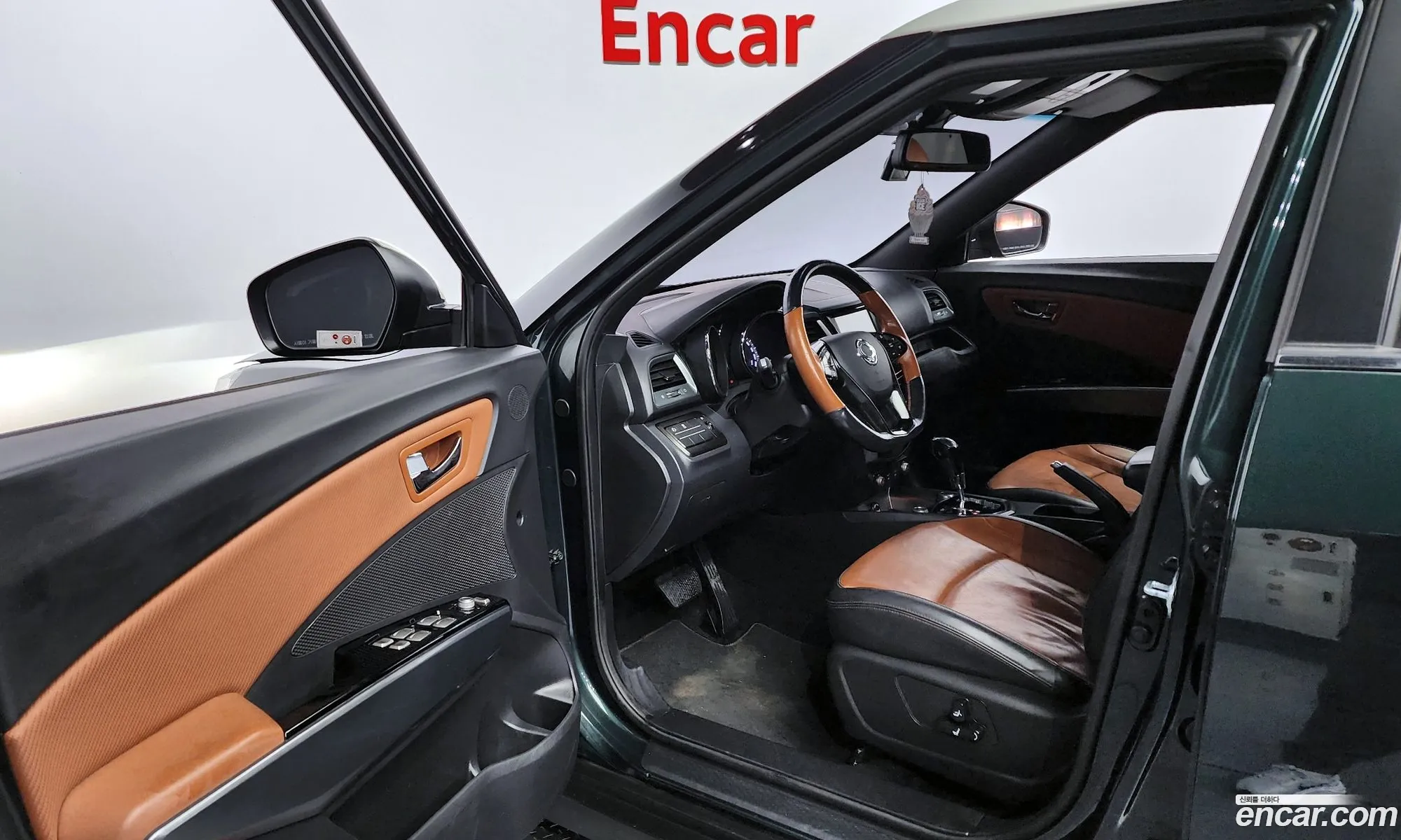 Korex Auto Trade - фотография 7131327