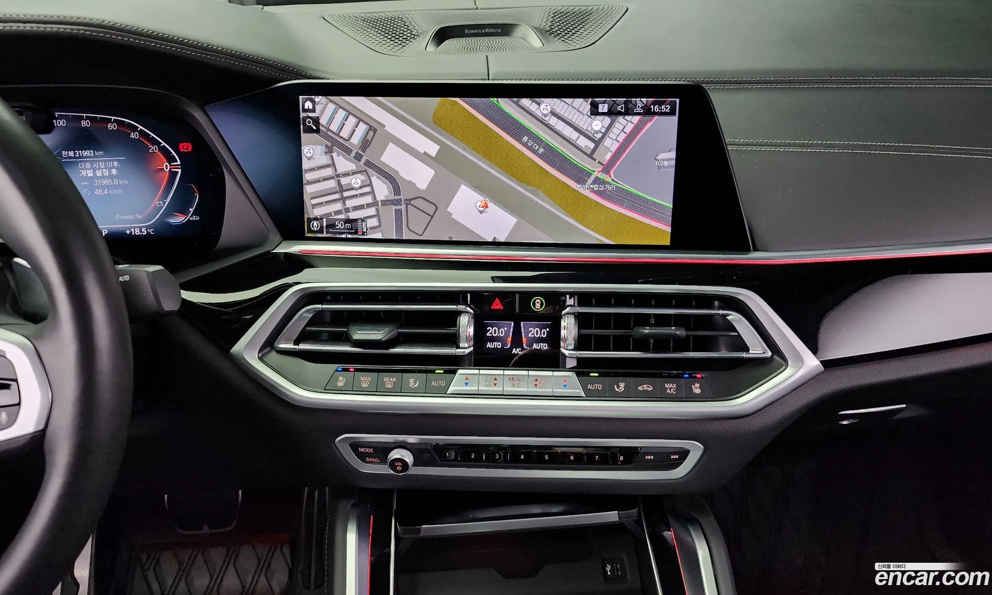 X6 G06xDrive40D M Sports Online Exclusive - фотография 18961178