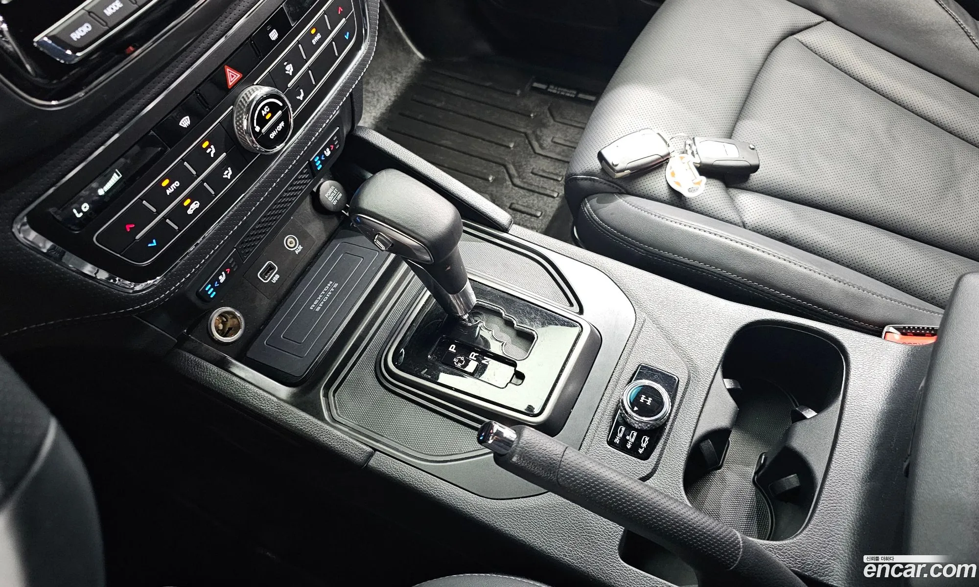 Korex Auto Trade - фотография 7124437