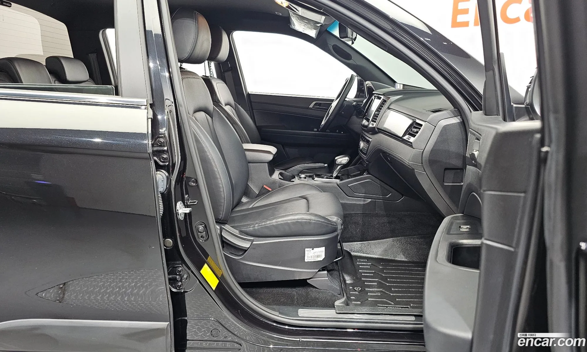 Korex Auto Trade - фотография 7124439