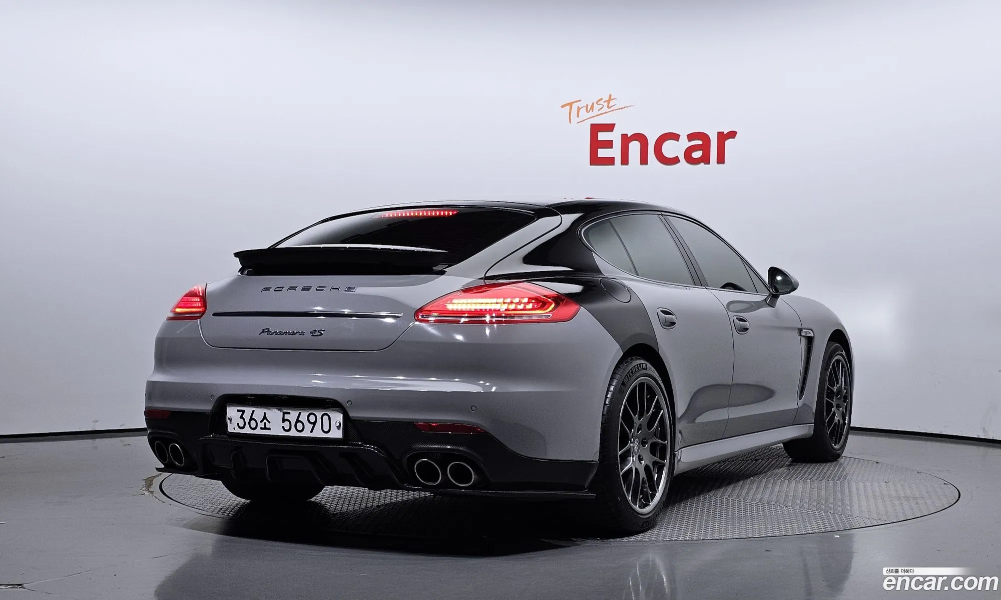 Porsche Panamera 48 4S 970 - фотография 8059086