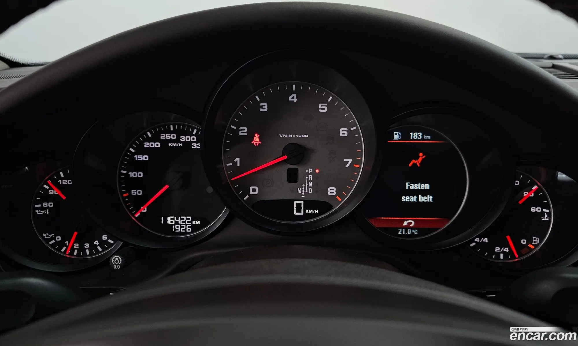 Korex Auto Trade - фотография 8117789