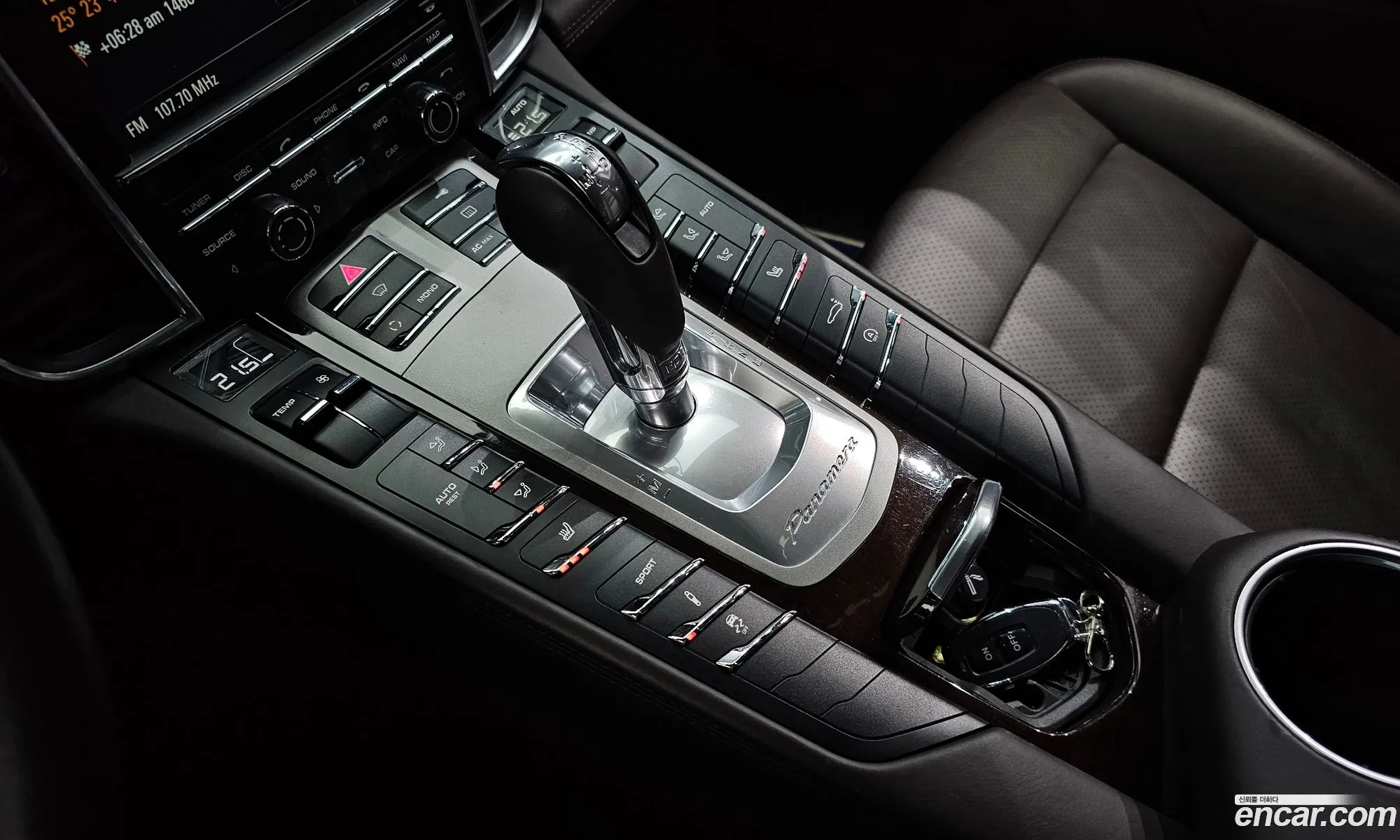 Korex Auto Trade - фотография 8117790