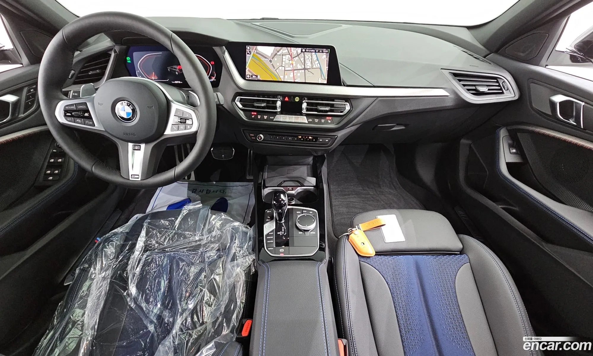 Korex Auto Trade - фотография 13503052