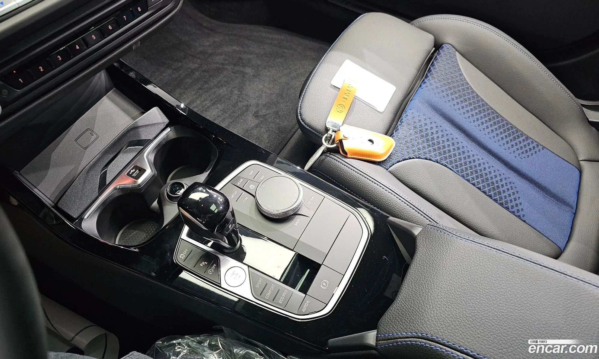 Korex Auto Trade - фотография 13503054