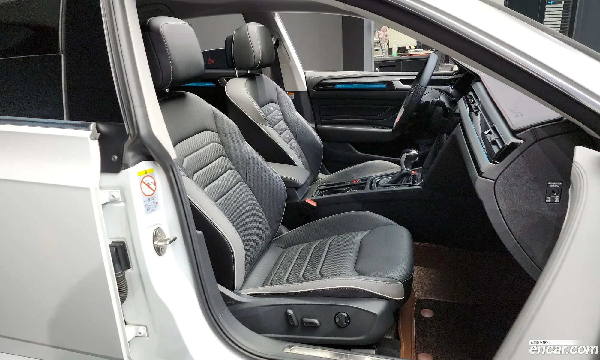 Korex Auto Trade - фотография 12386910