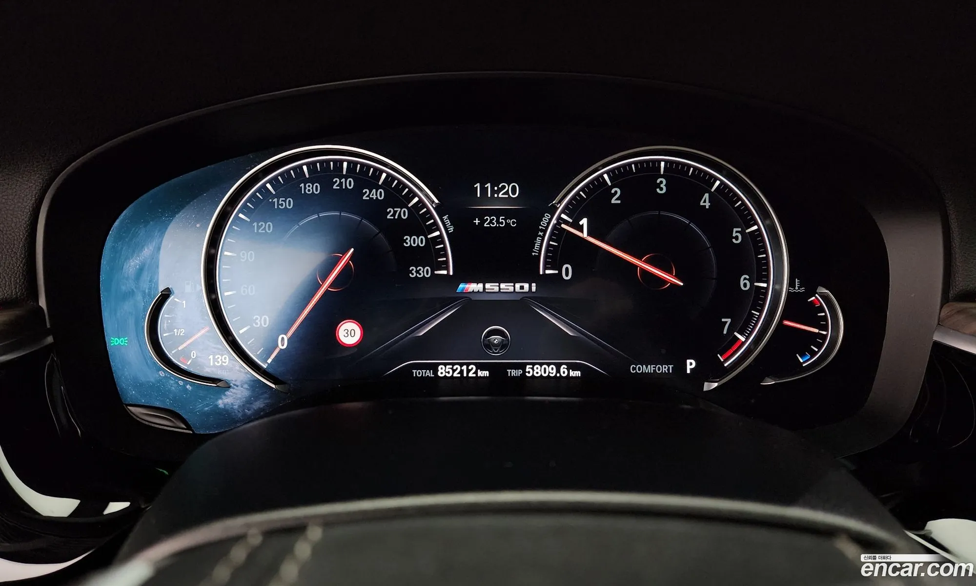 Korex Auto Trade - фотография 1067999
