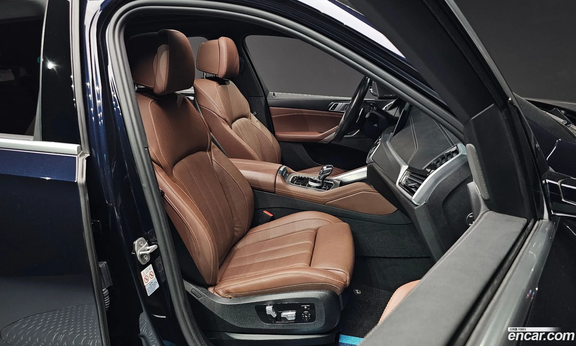 Korex Auto Trade - фотография 1278366