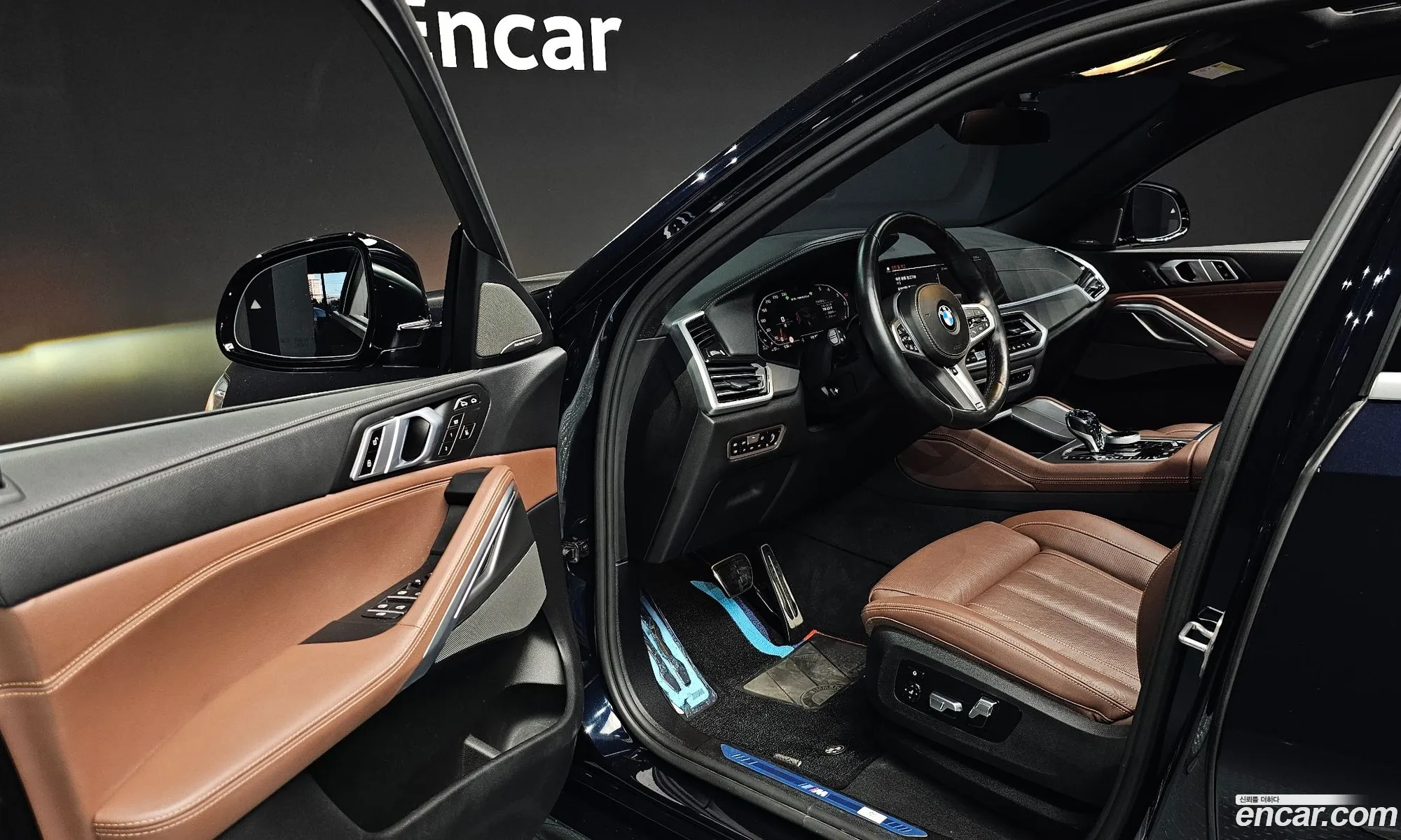 Korex Auto Trade - фотография 1278367