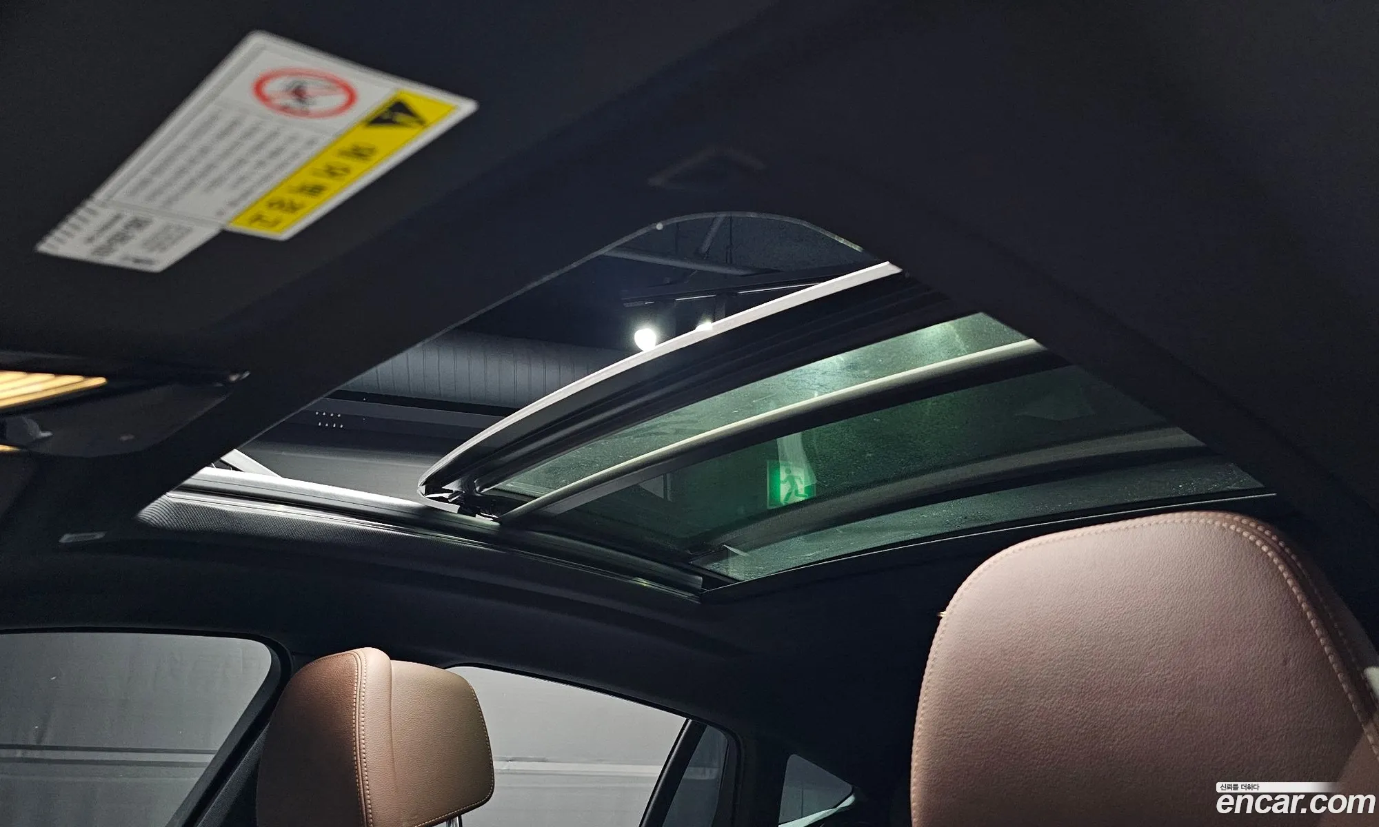 Korex Auto Trade - фотография 1278372