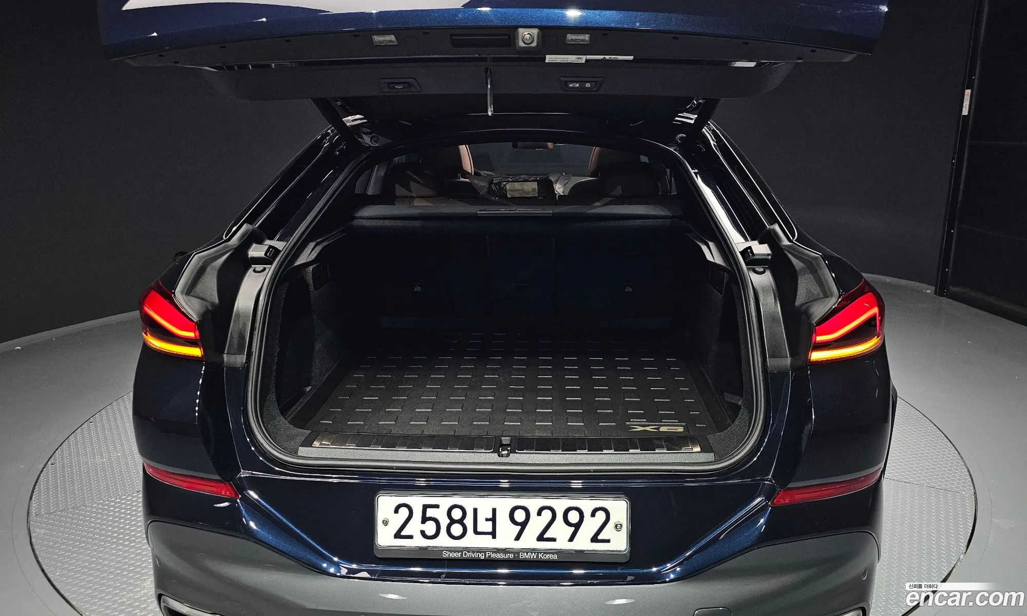 Korex Auto Trade - фотография 1278376