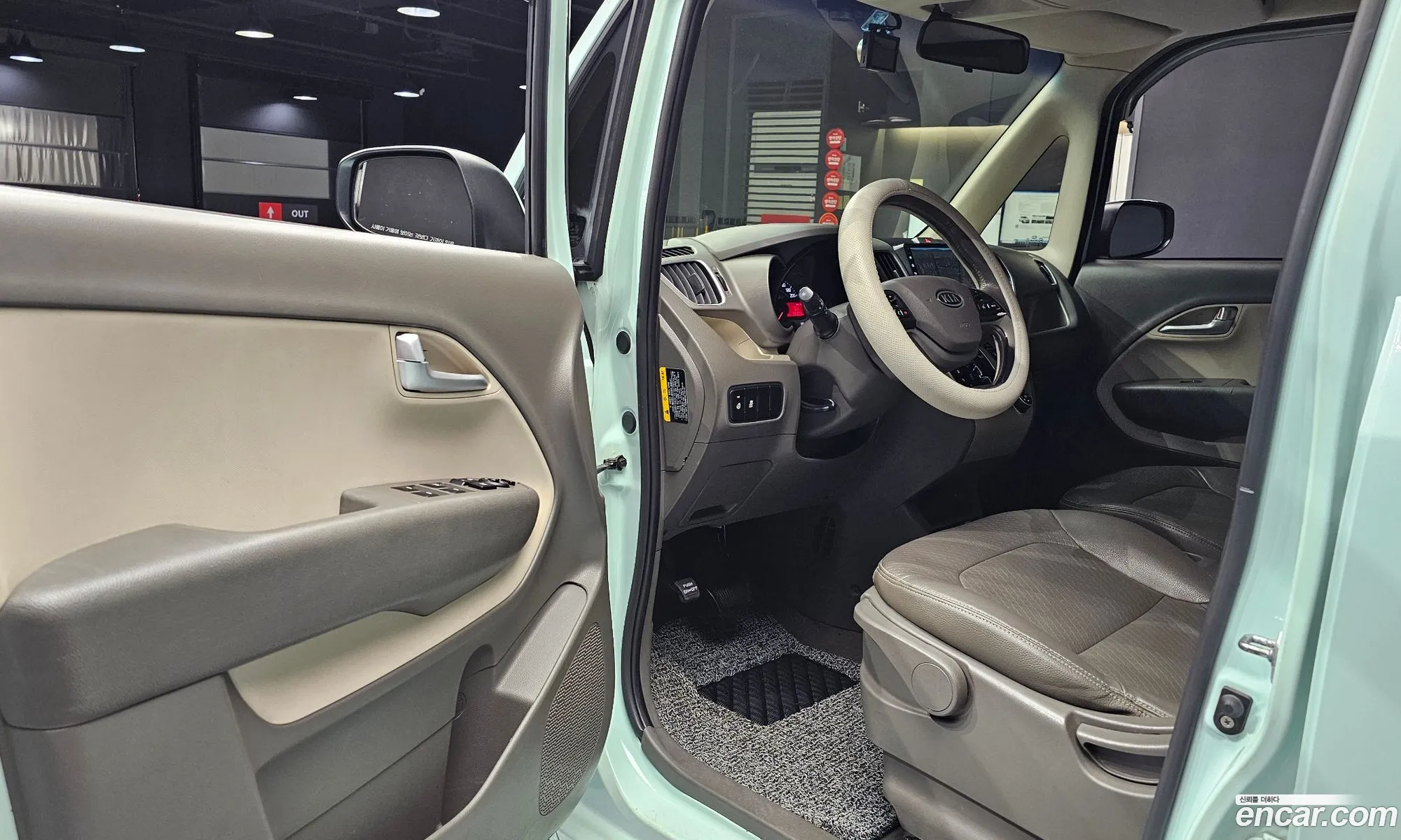 Korex Auto Trade - фотография 14317934